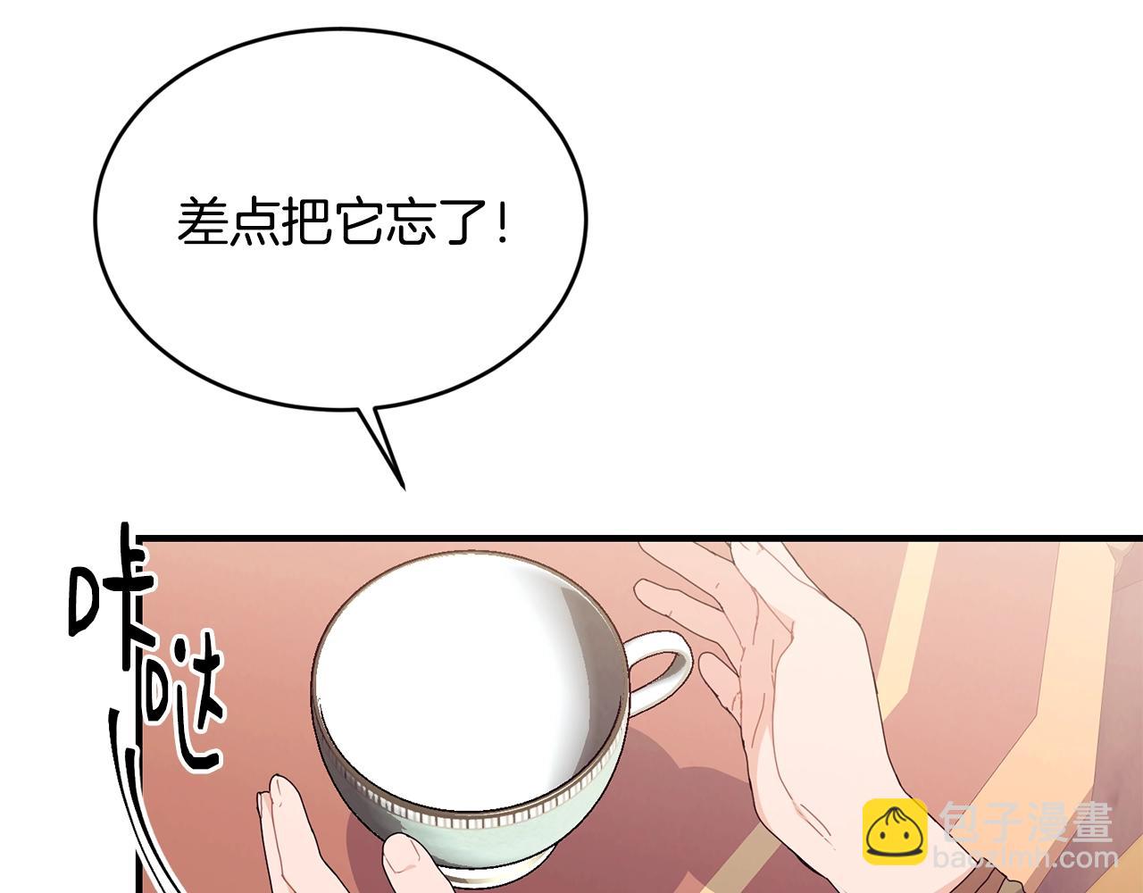 第35话 心意13
