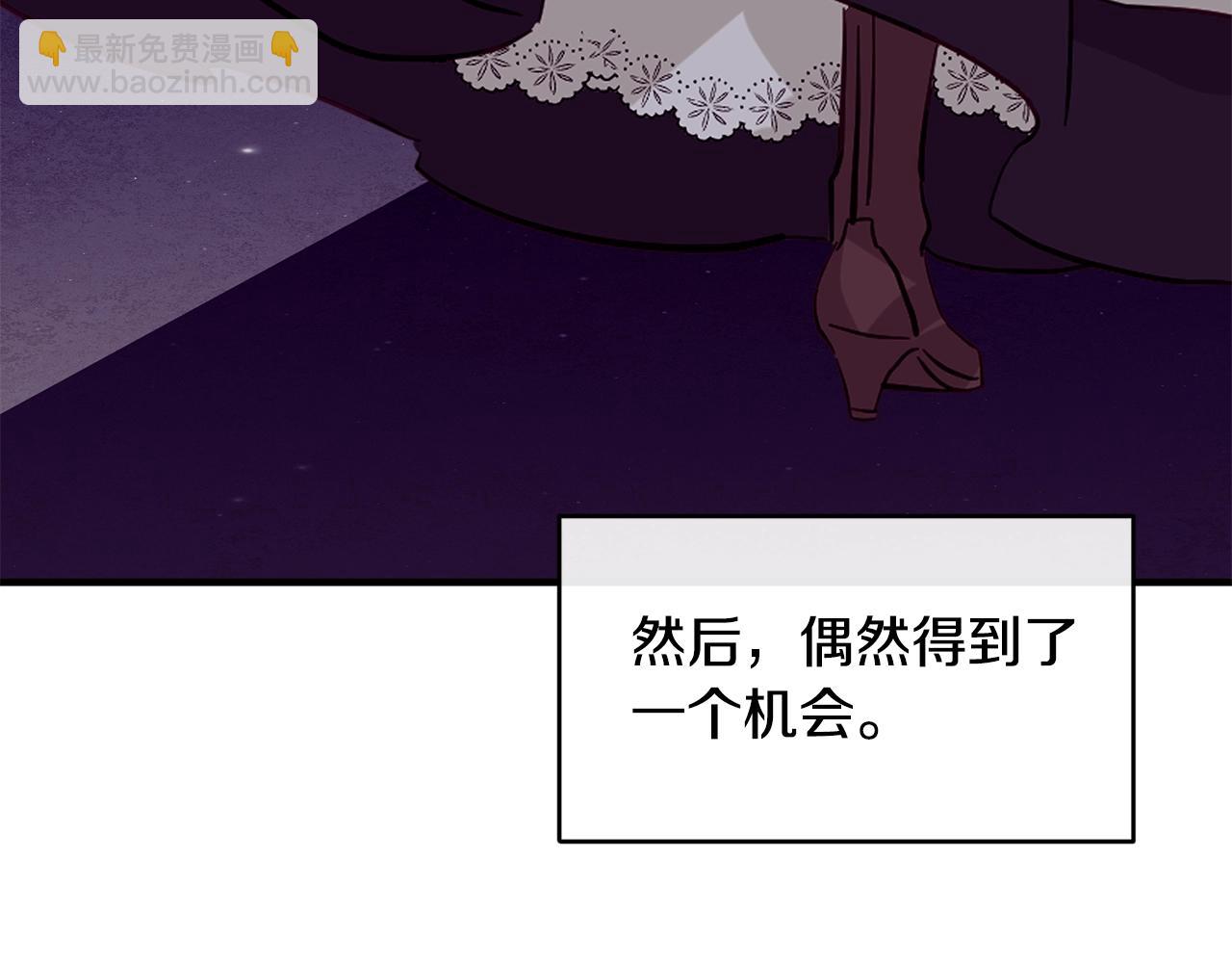 第35话 心意135
