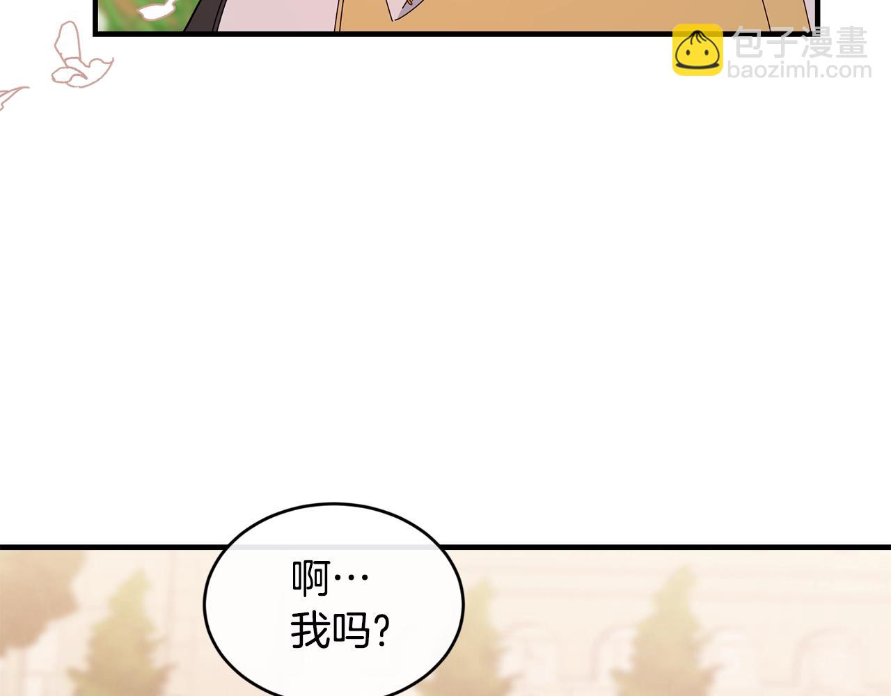 第35话 心意141