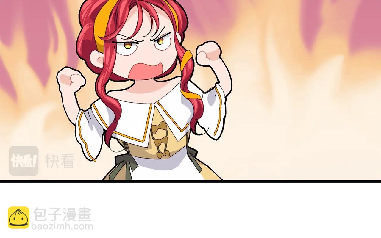 第35话 心意146