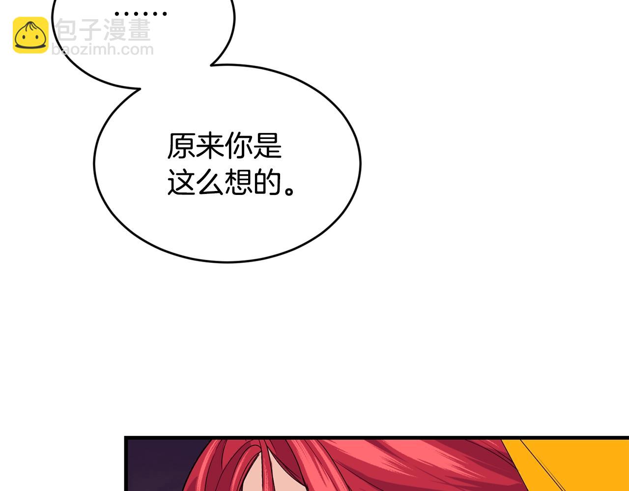 第35话 心意150