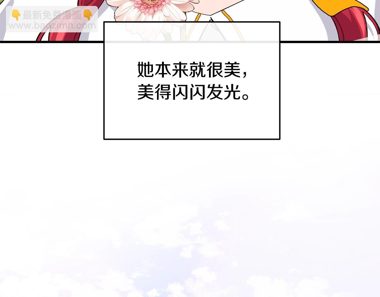 第35话 心意172