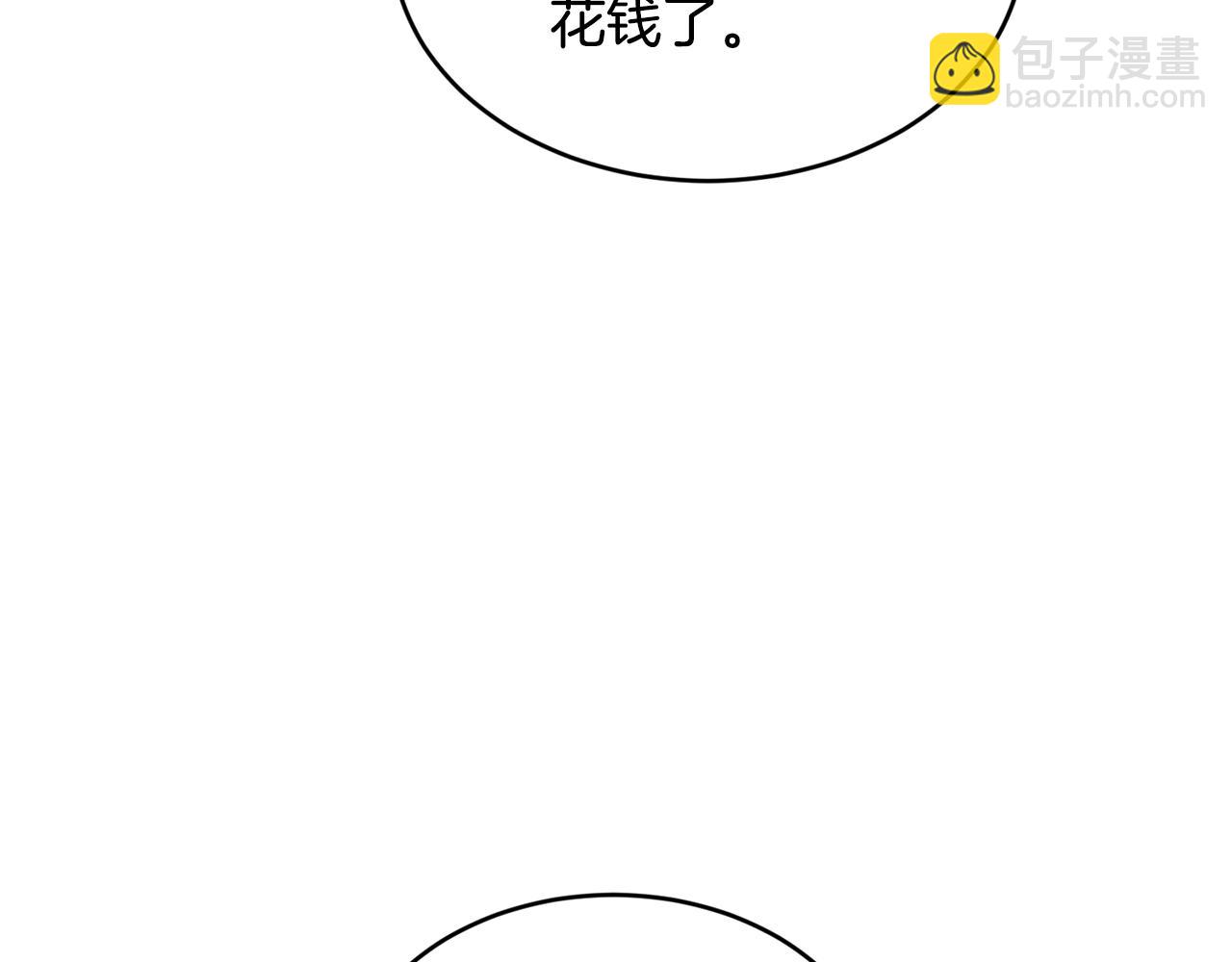 第35话 心意18