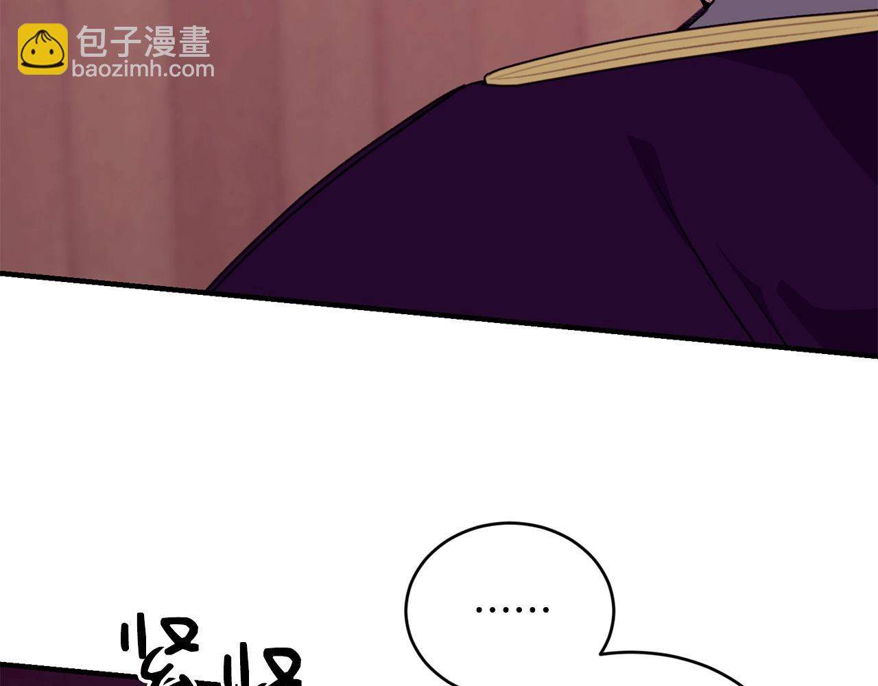 第35话 心意183