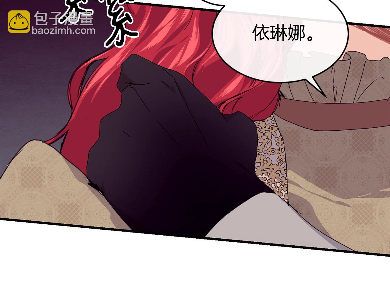 第35话 心意184
