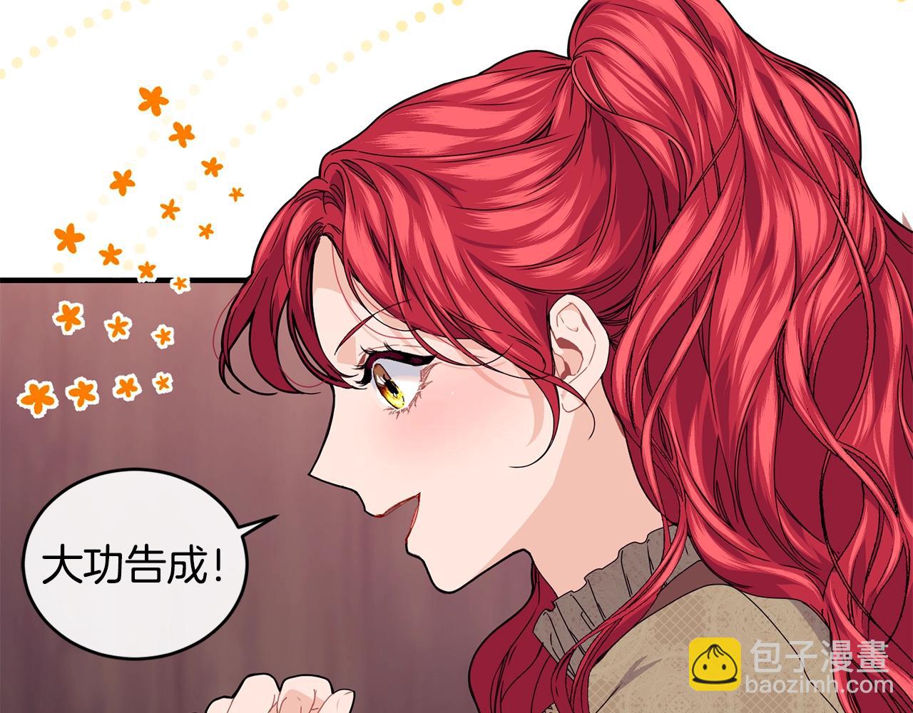 第35话 心意6
