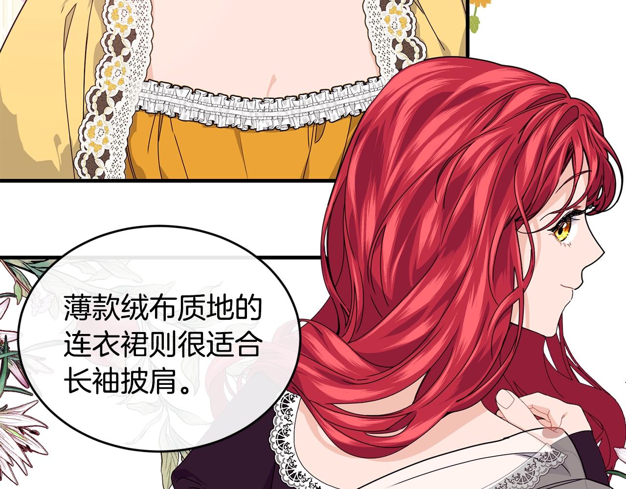 第35话 心意64