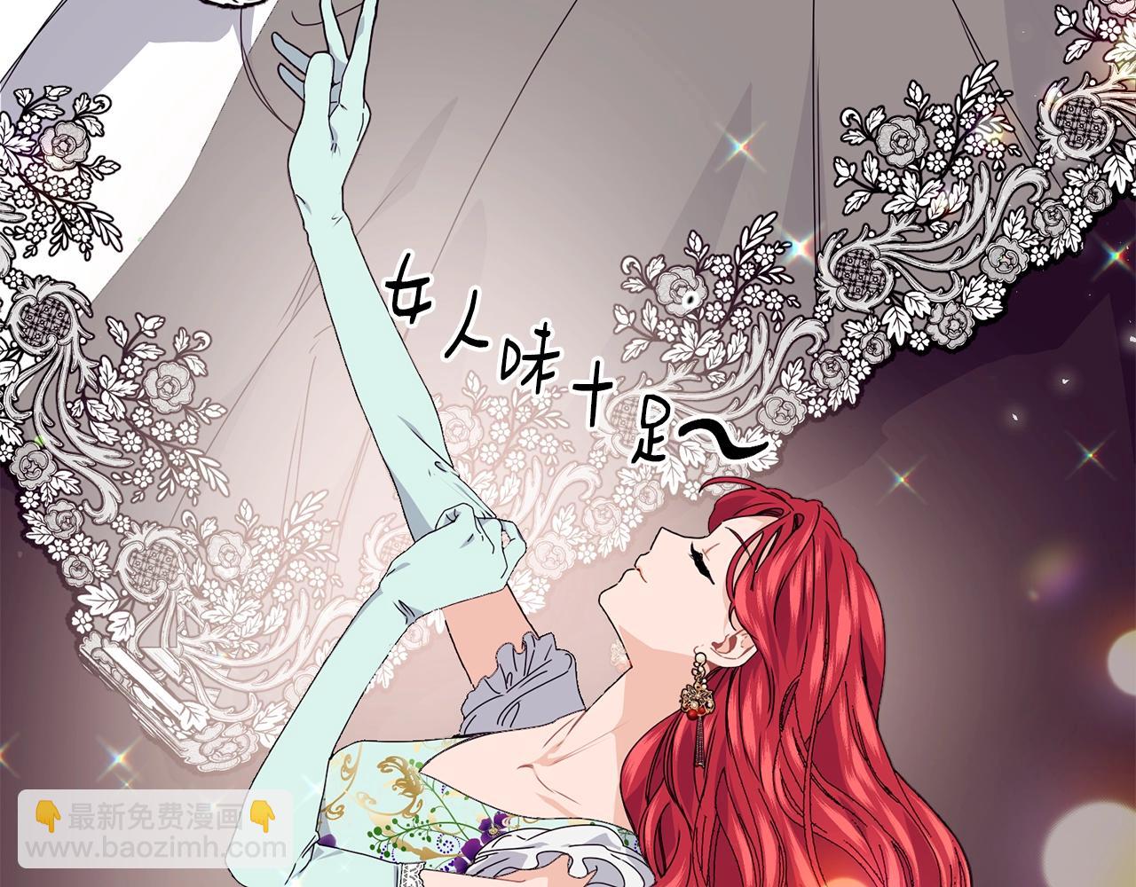 第35话 心意66
