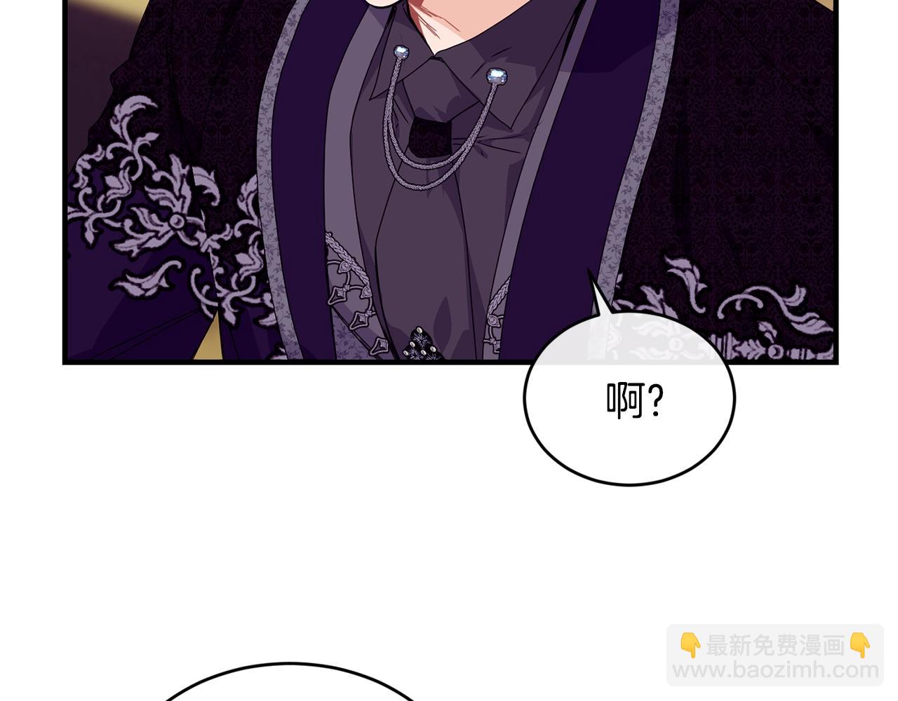 第35话 心意79