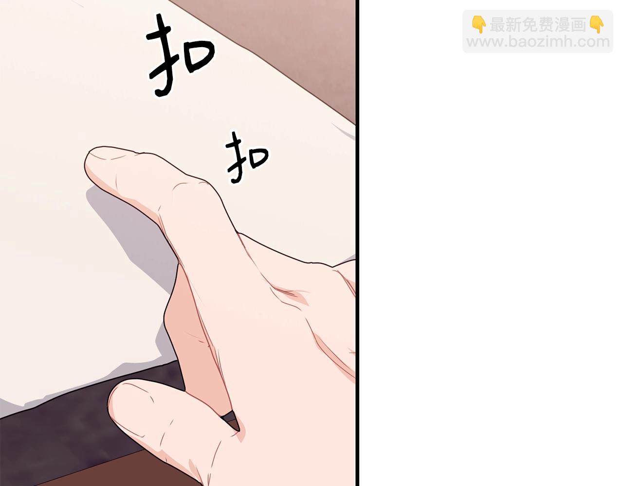 第35话 心意83