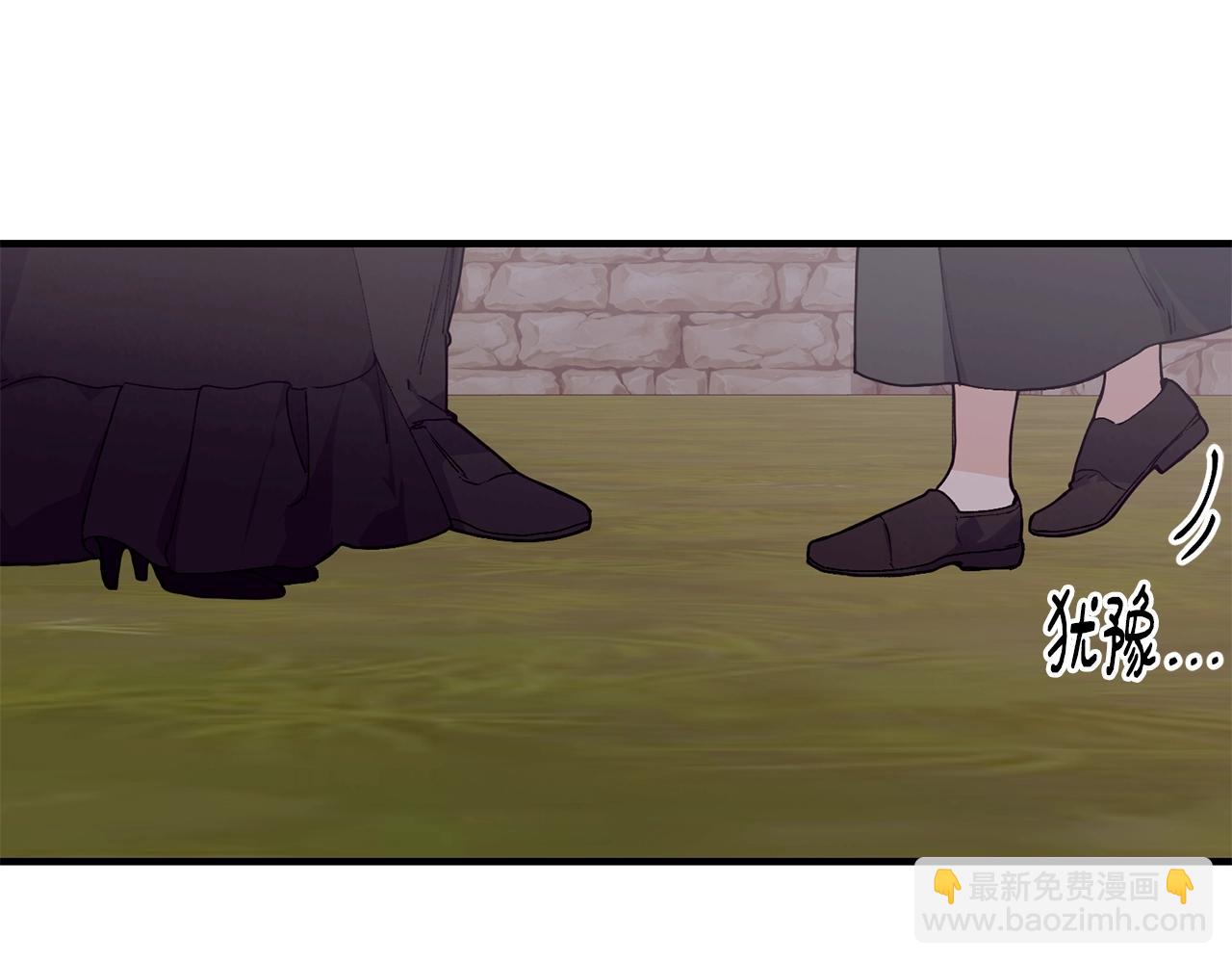 第36话 父亲的葬礼101
