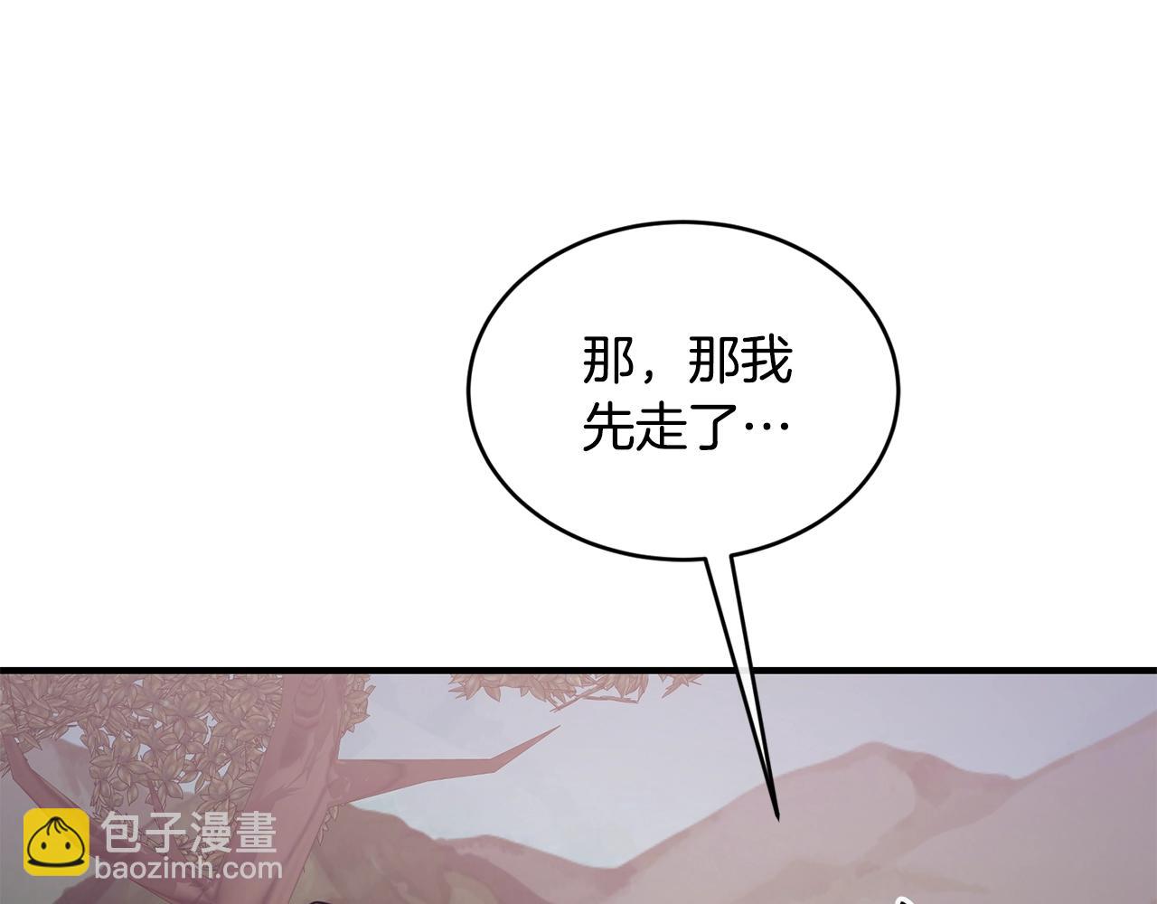 第36话 父亲的葬礼111