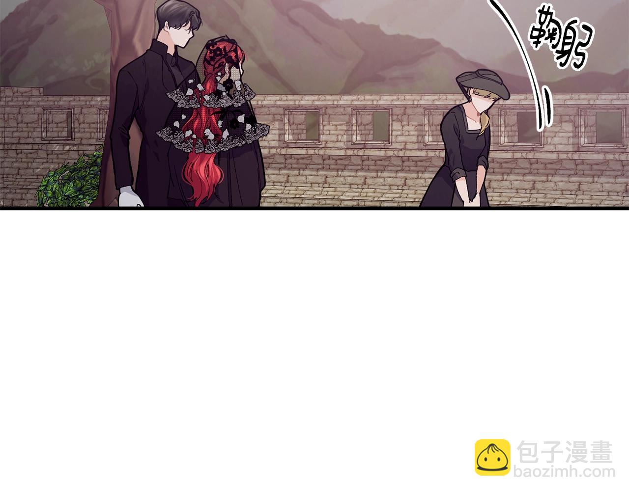 第36话 父亲的葬礼112