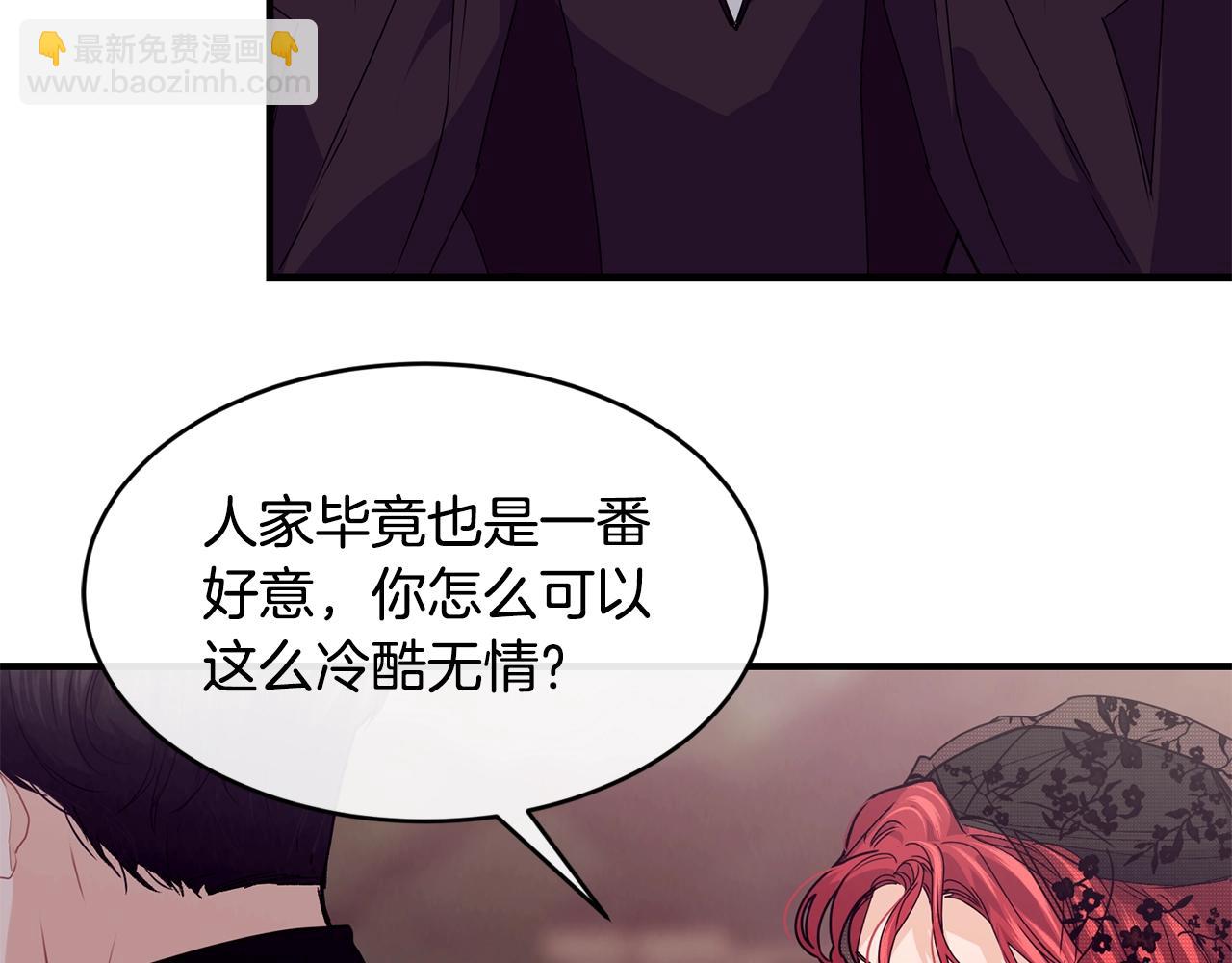 第36话 父亲的葬礼116