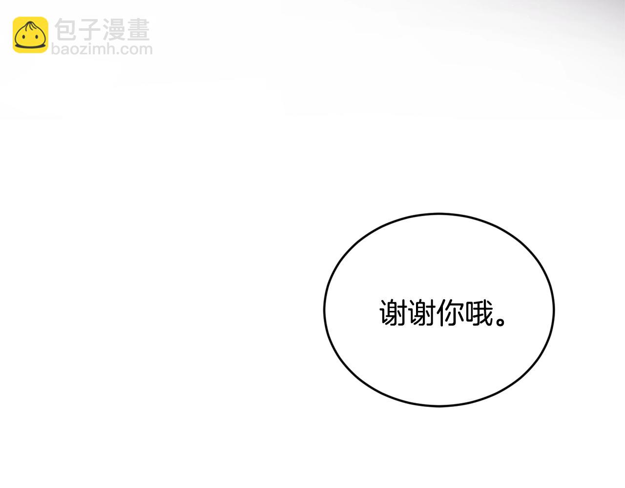 第36话 父亲的葬礼126