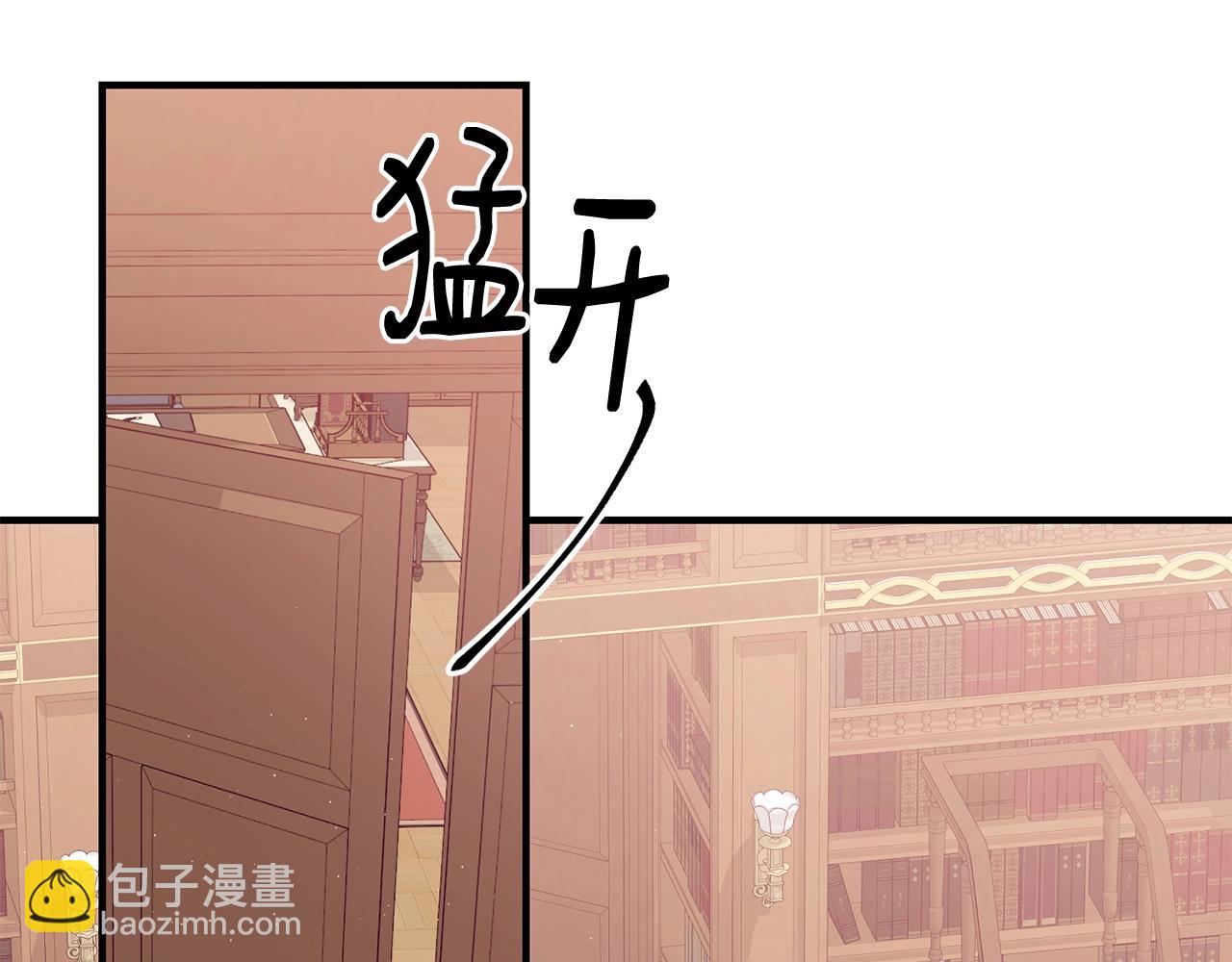 第36话 父亲的葬礼128