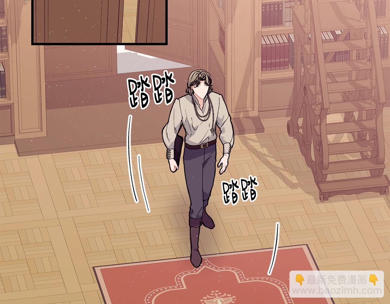 第36话 父亲的葬礼129