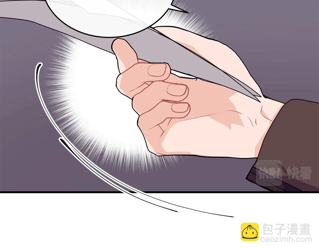 第36话 父亲的葬礼133