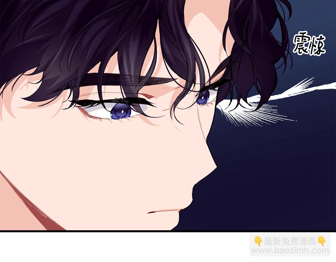 第36话 父亲的葬礼138