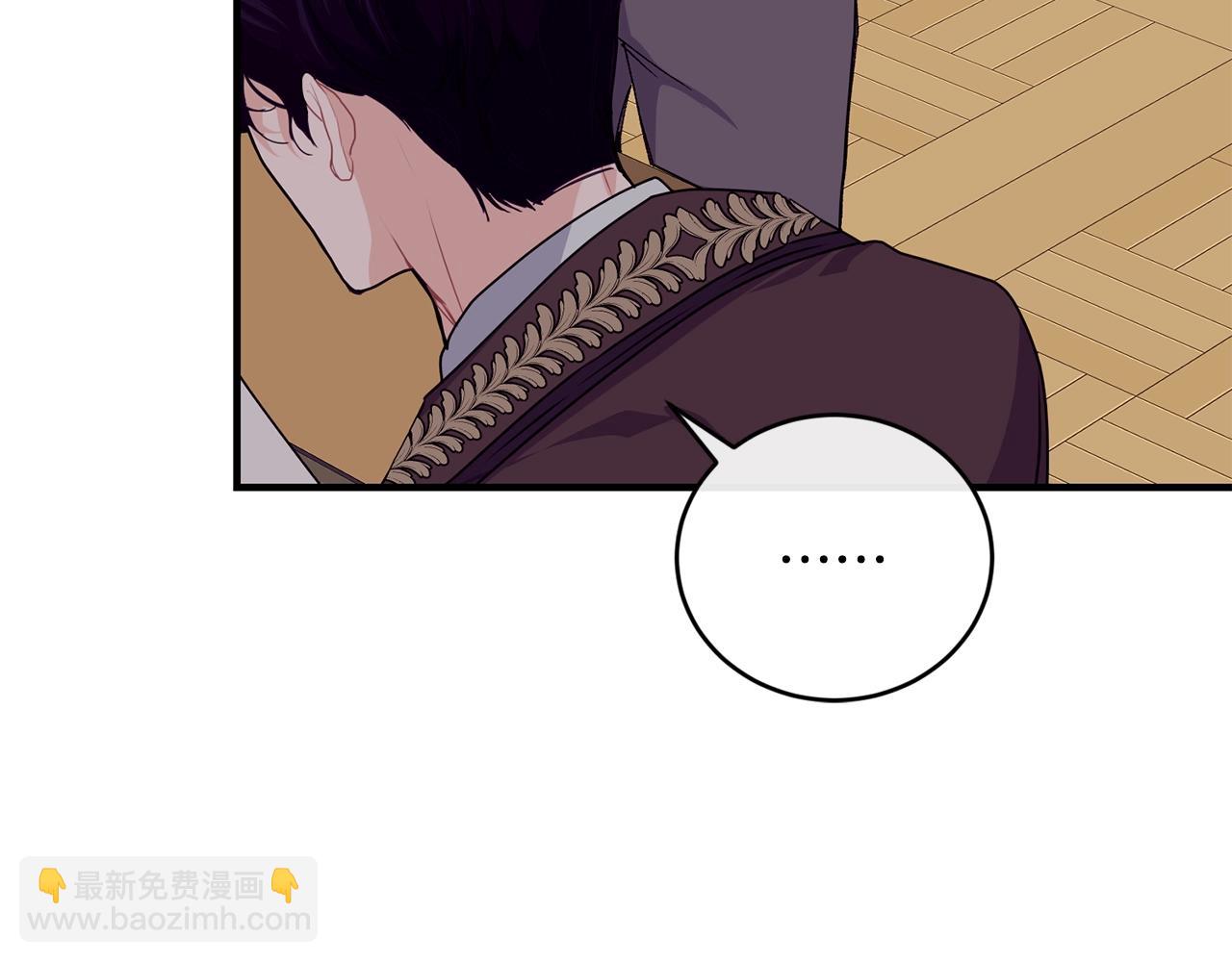 第36话 父亲的葬礼141