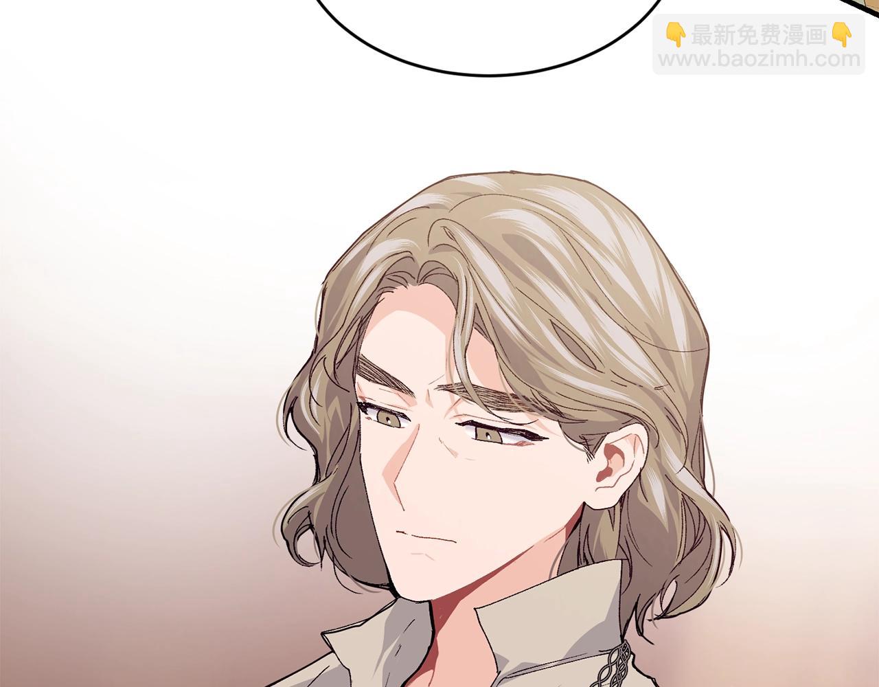 第36话 父亲的葬礼147