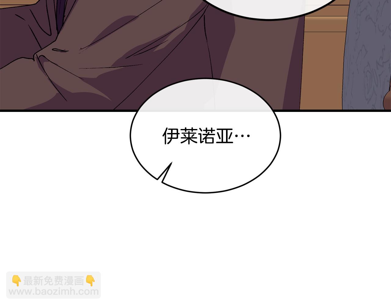 第36话 父亲的葬礼152
