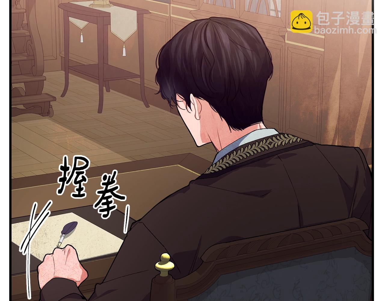 第36话 父亲的葬礼170