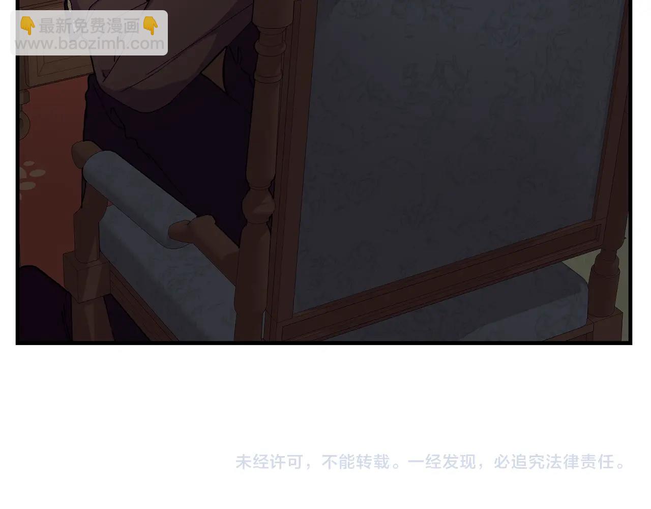 第36话 父亲的葬礼171
