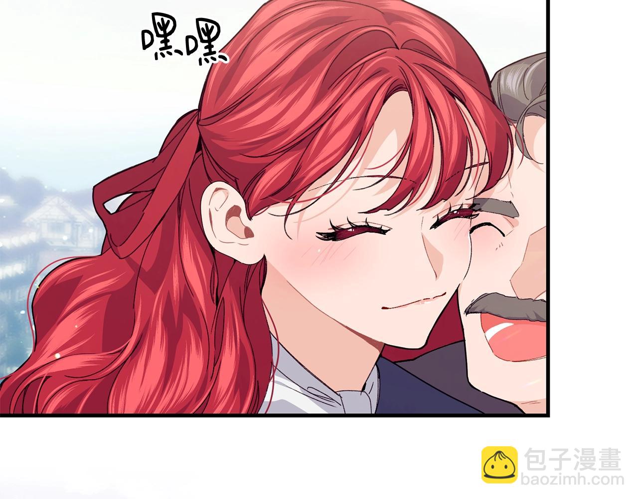 第36话 父亲的葬礼27