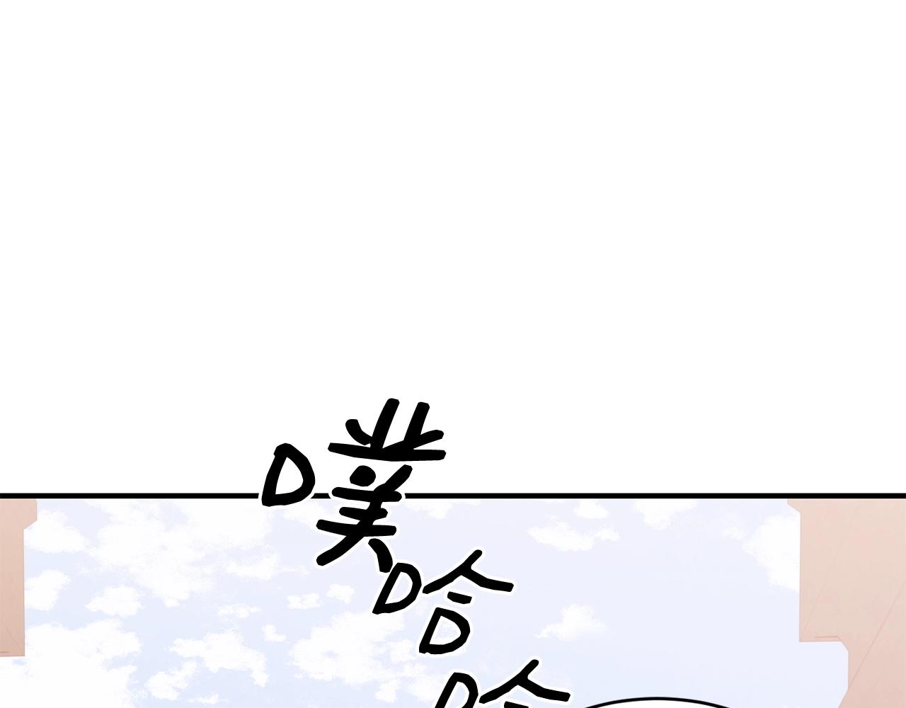 第36话 父亲的葬礼32
