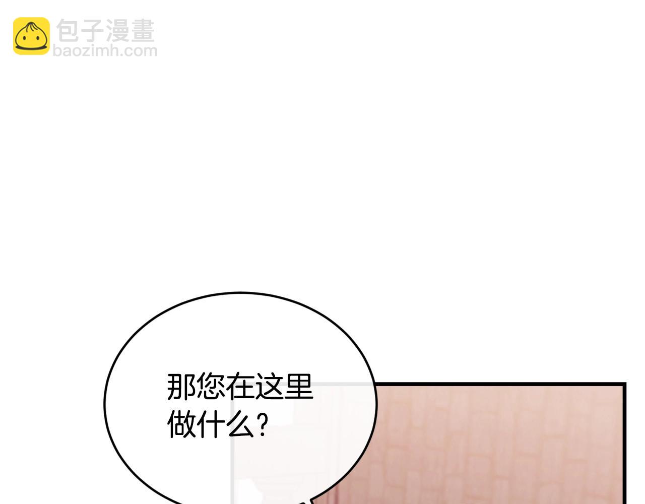 第36话 父亲的葬礼35