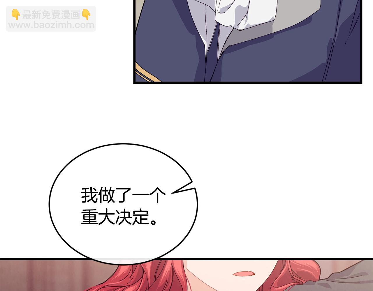 第36话 父亲的葬礼37