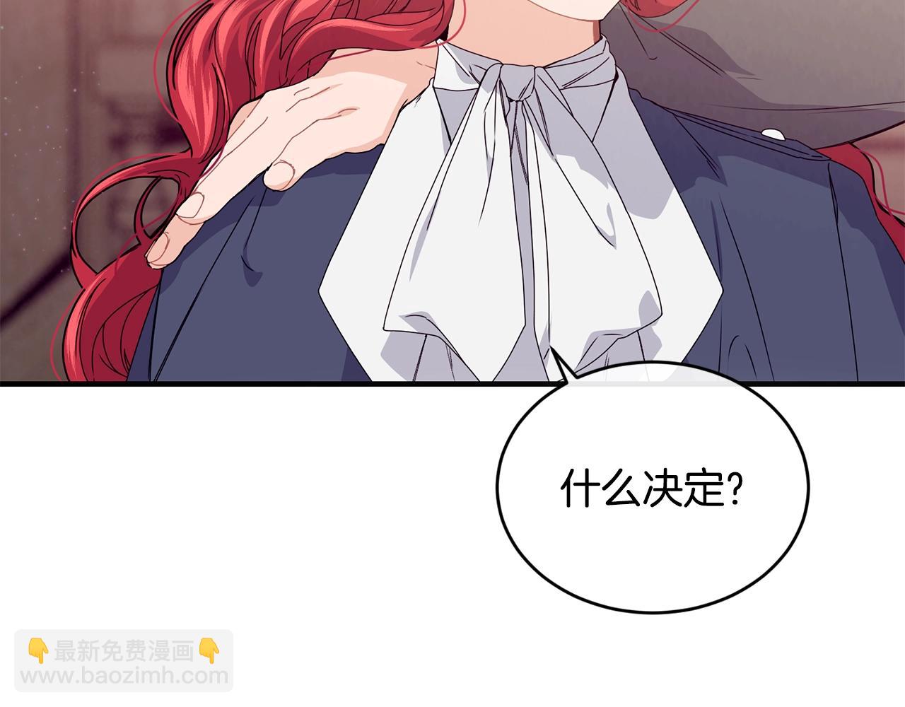 第36话 父亲的葬礼38