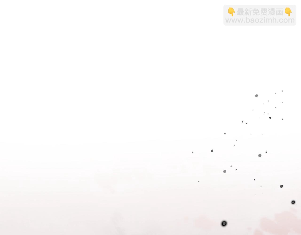 第36话 父亲的葬礼4