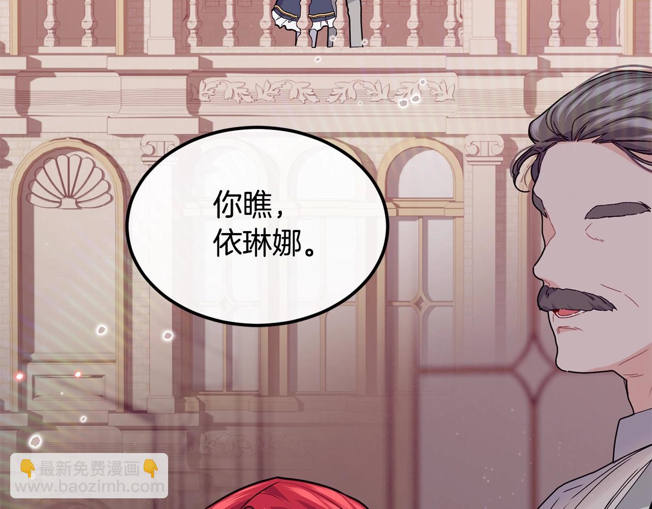 第36话 父亲的葬礼40