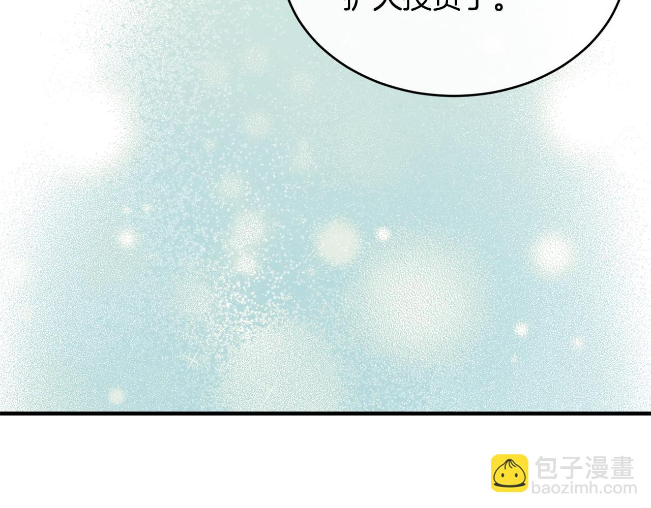 第36话 父亲的葬礼58