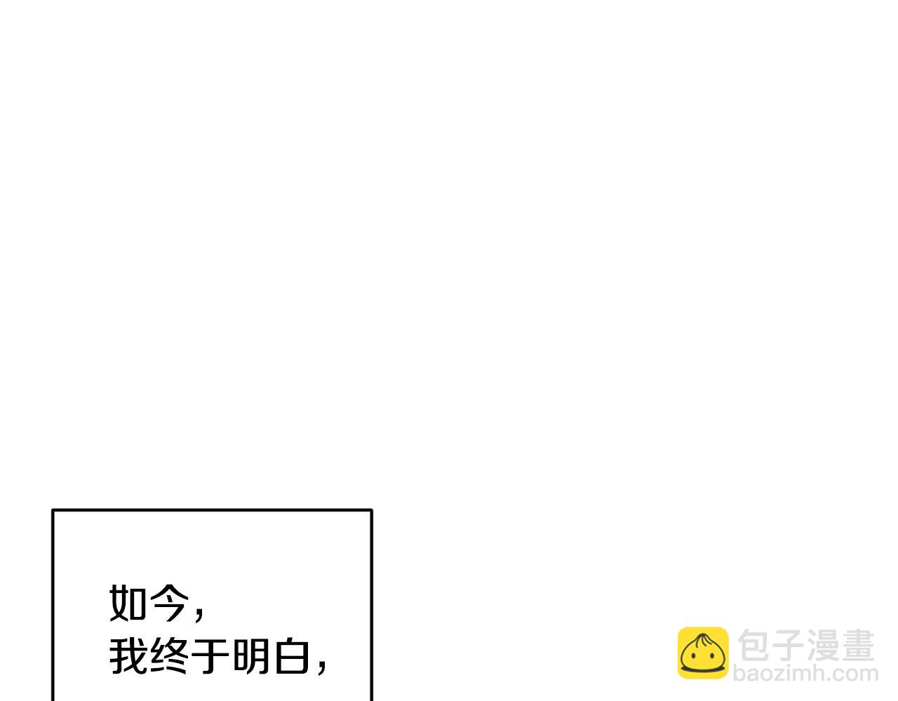 第36话 父亲的葬礼59