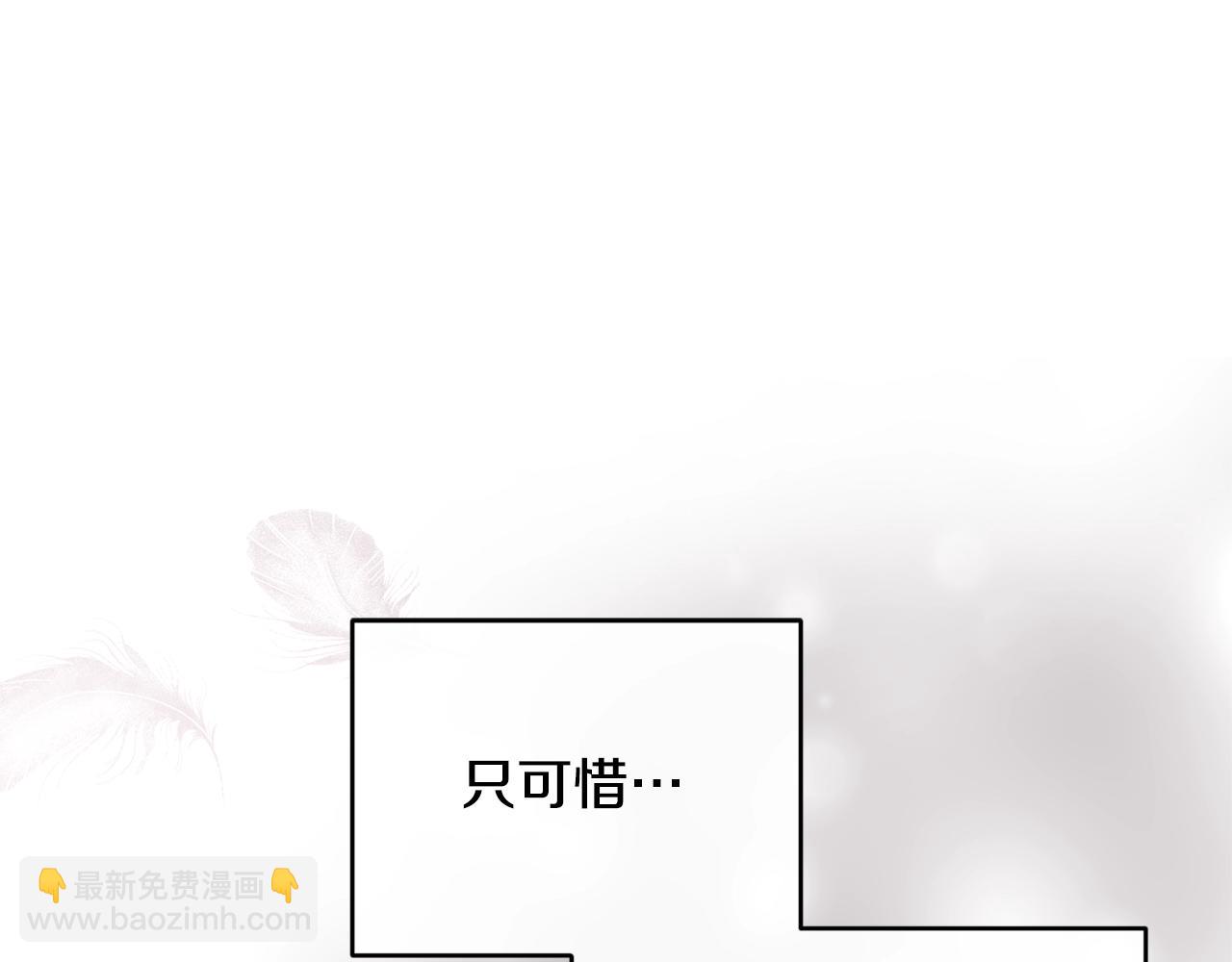 第36话 父亲的葬礼61