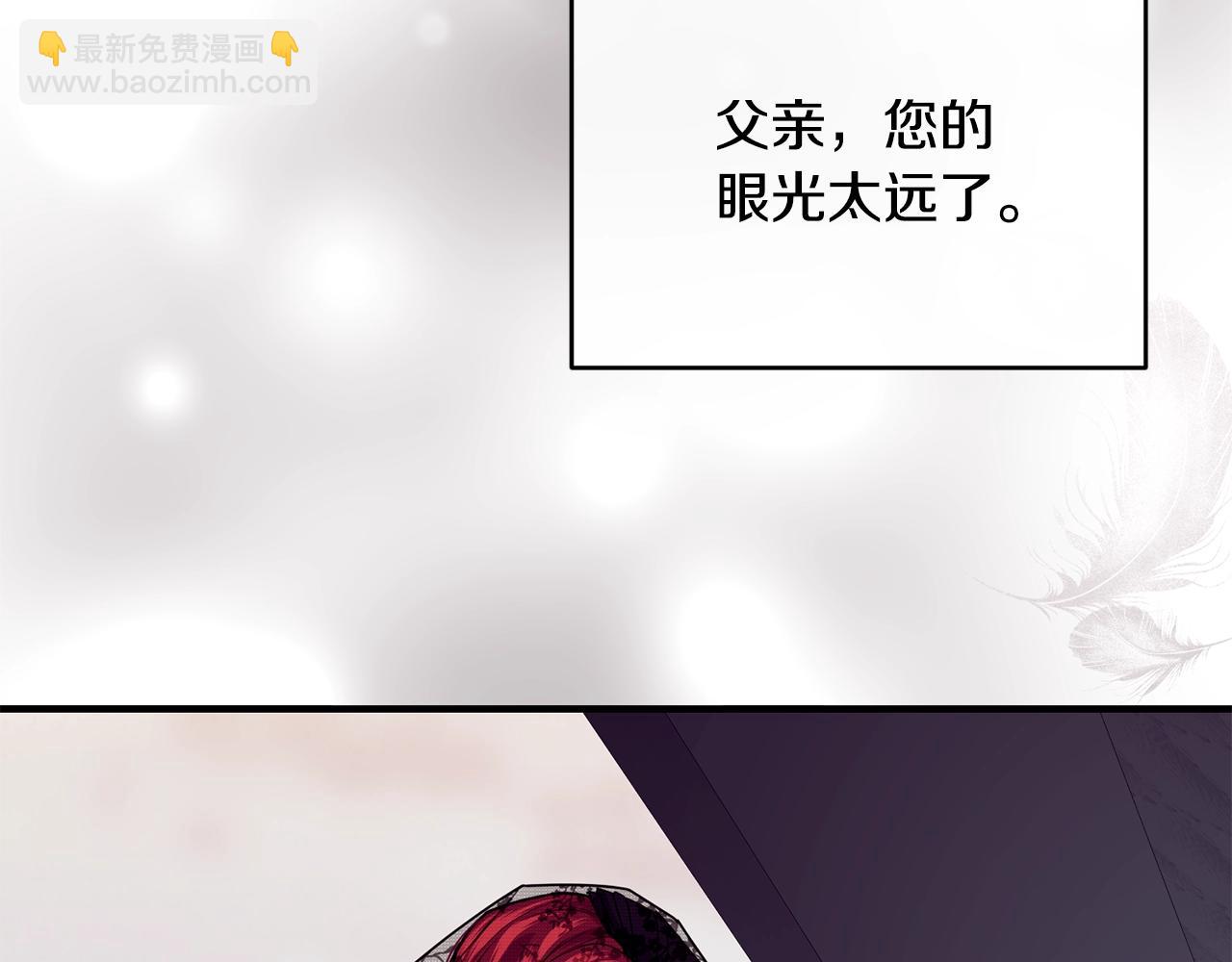 第36话 父亲的葬礼62