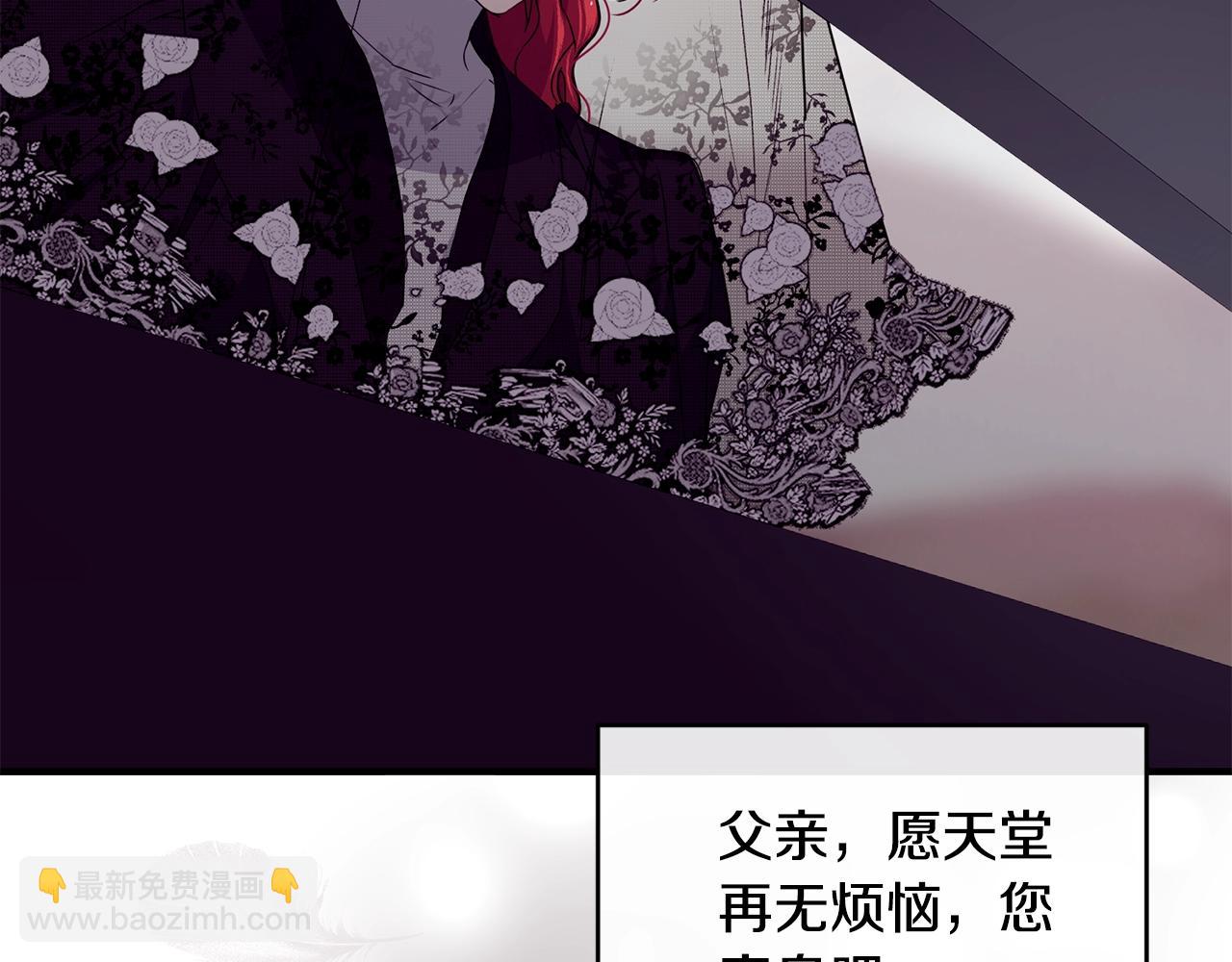 第36话 父亲的葬礼65
