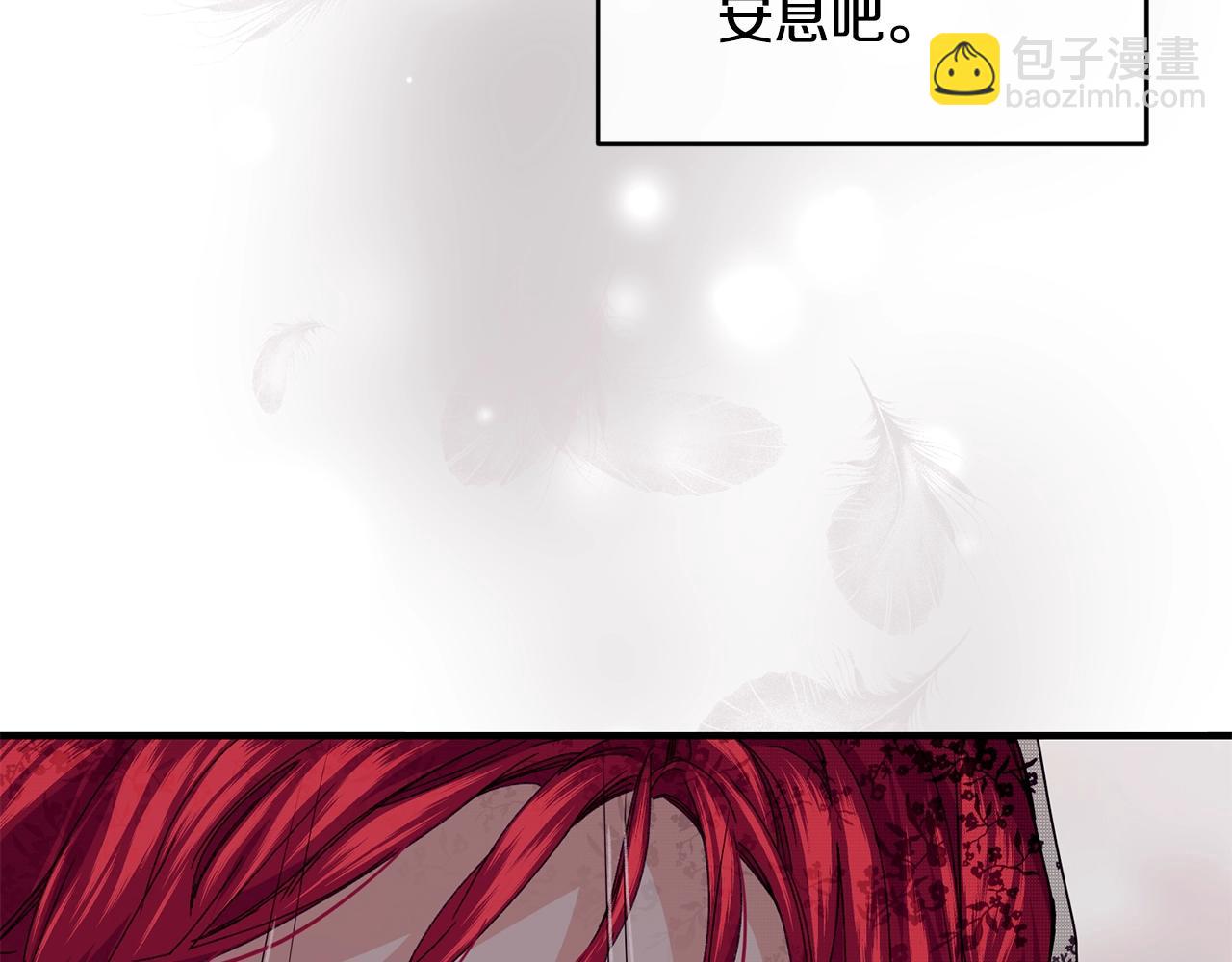 第36话 父亲的葬礼66