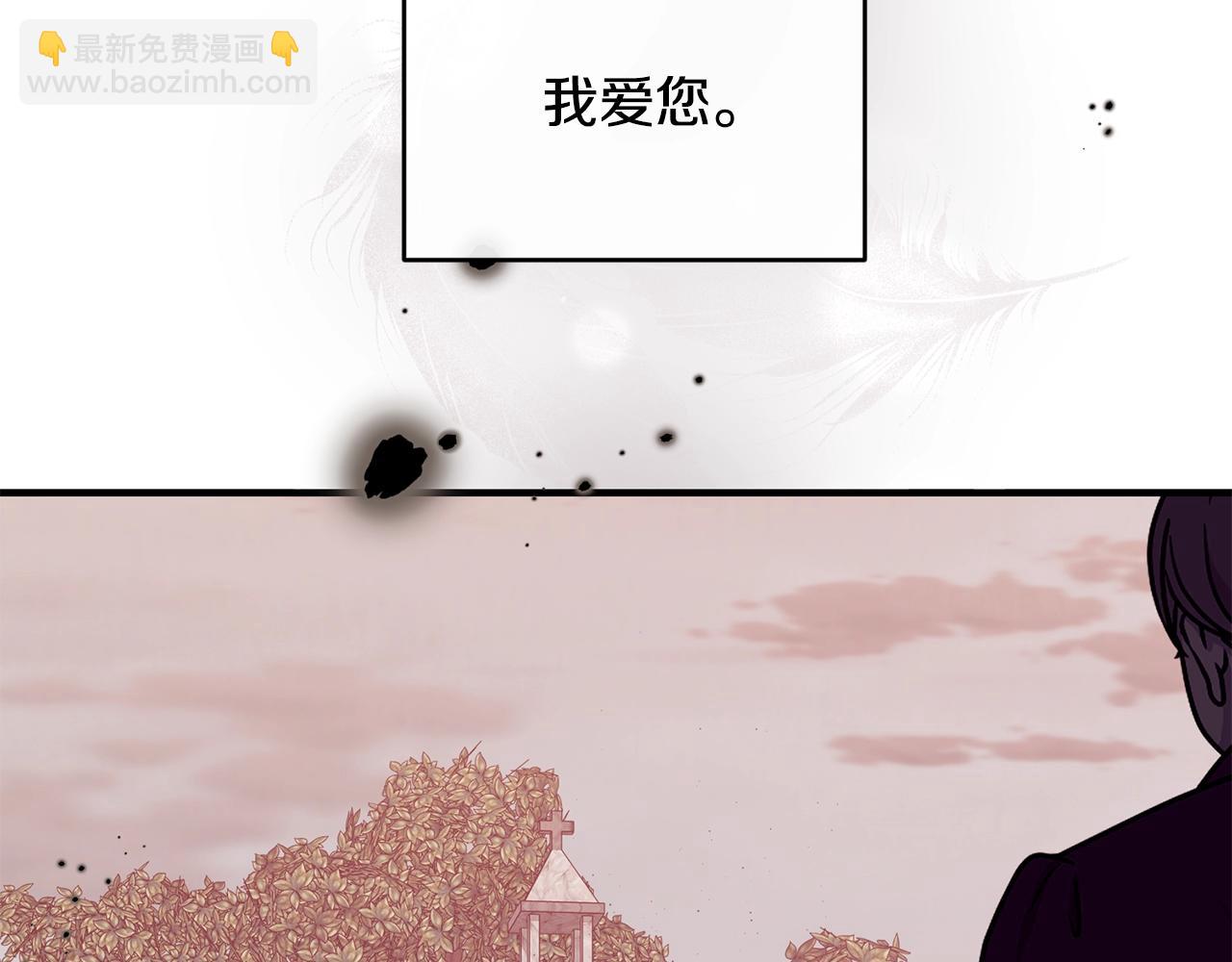 第36话 父亲的葬礼68