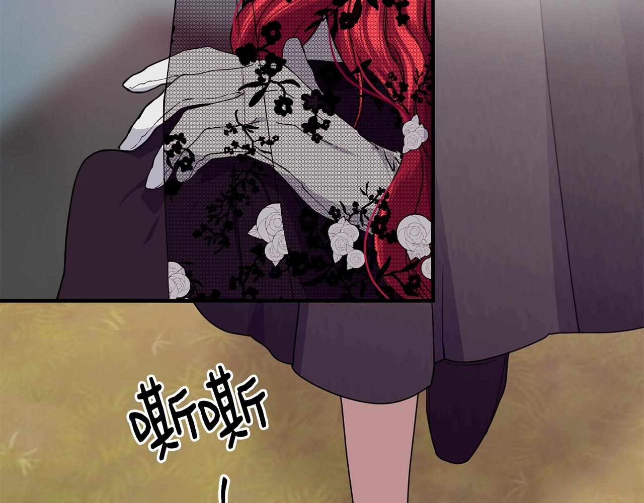 第36话 父亲的葬礼76