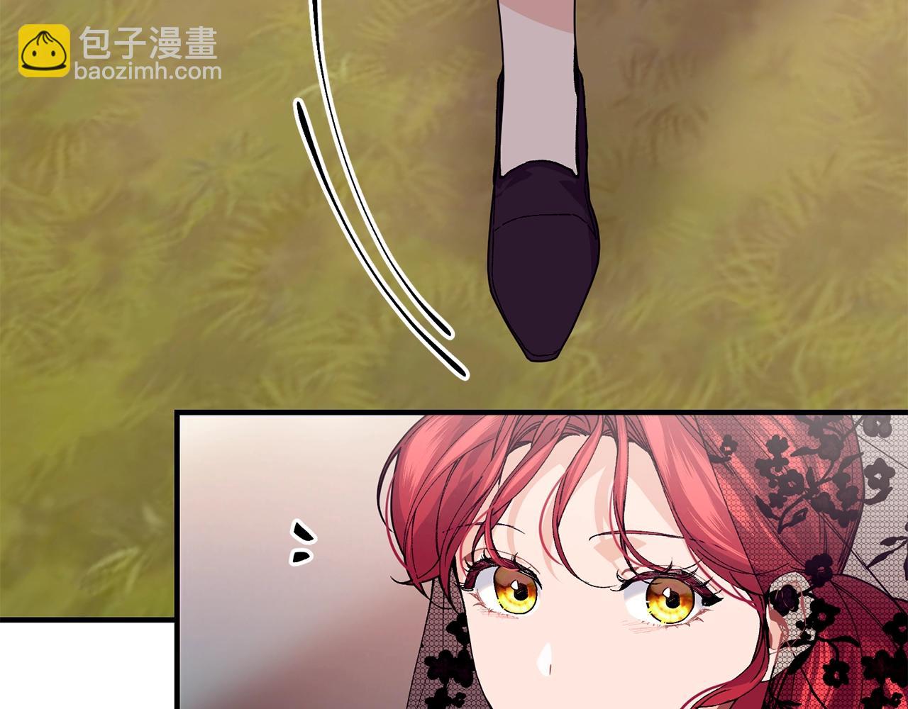 第36话 父亲的葬礼77