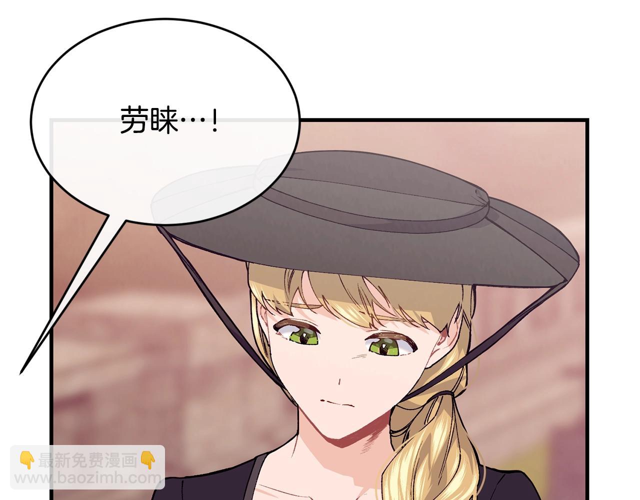 第36话 父亲的葬礼82