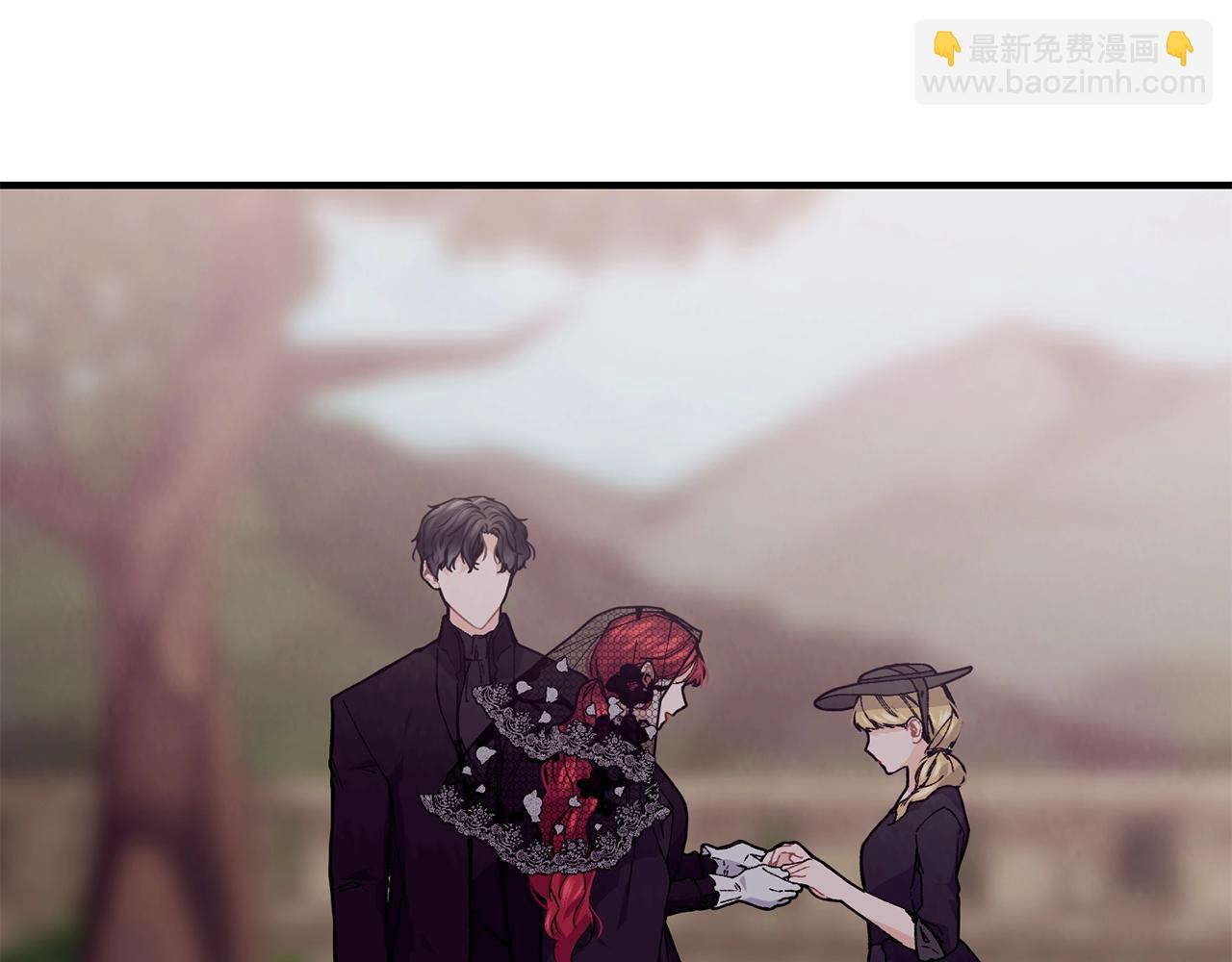 第36话 父亲的葬礼85