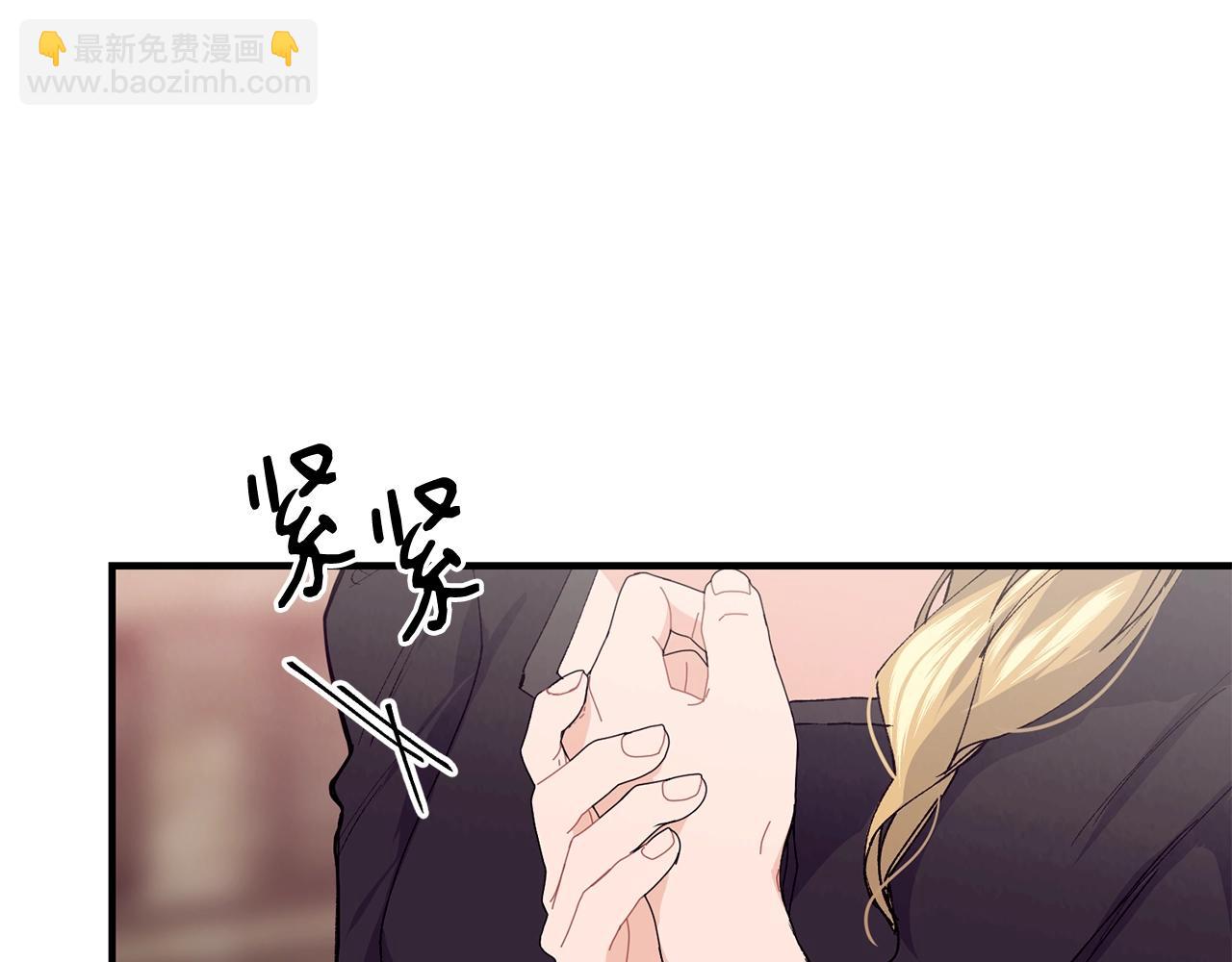 第36话 父亲的葬礼94
