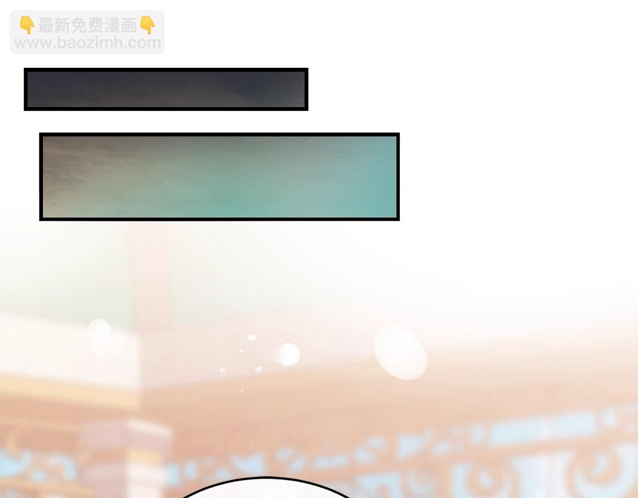 第37话 无精打采107