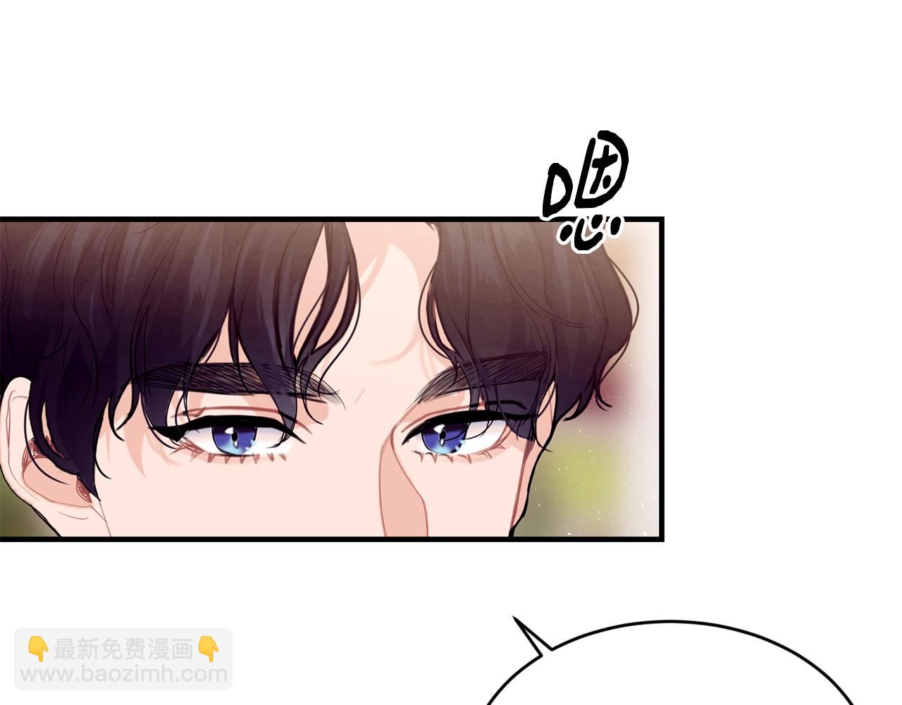 第37话 无精打采120