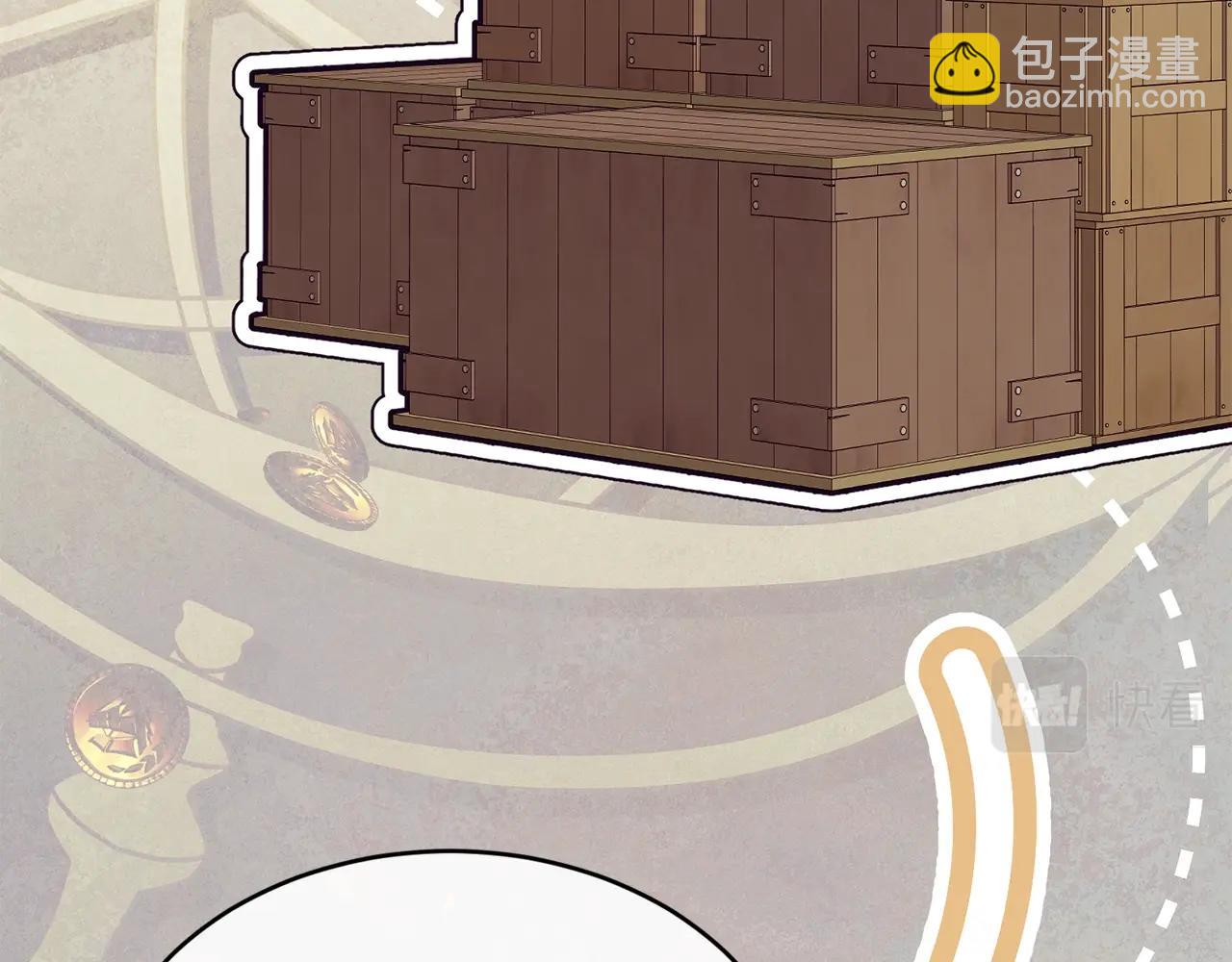 第37话 无精打采125